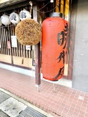 時代屋大久保店