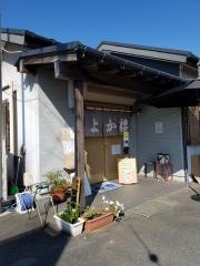 よか楼　熊谷店