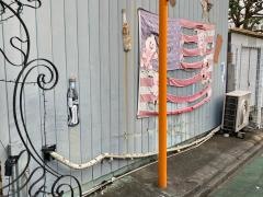 マッカーサーギャレッジ