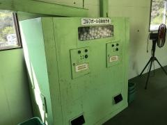 大仁ゴルフガーデン