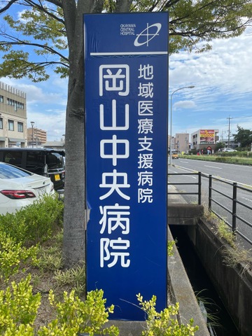 投稿写真3