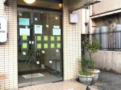奥平医院
