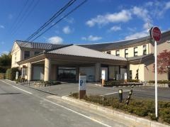 三室休日応急診療所