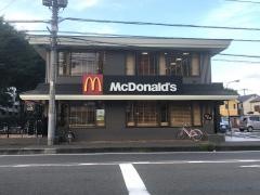 マクドナルド　新所沢店