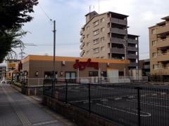 ジョイフル　京都新田辺店