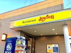 ジョイフル　京都新田辺店