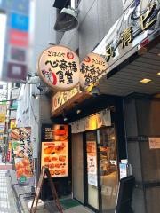 まいどおおきに食堂　心斎橋食堂