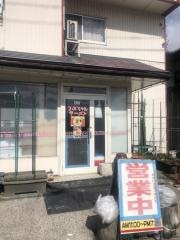 さぶちゃんラーメン