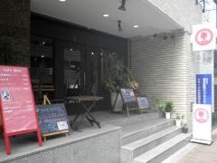 カフェ里弄