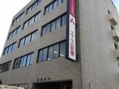損害保険ジャパン株式会社　橿原支社