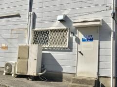 個別指導塾の学習塾ペガサス　飯塚西町教室