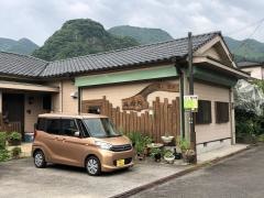 延命院