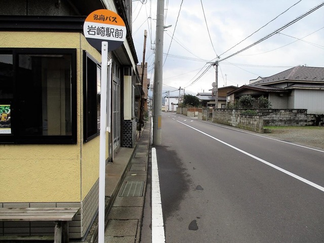 投稿写真2