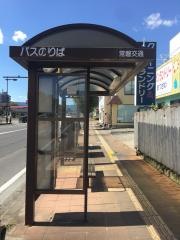 「堂の前」バス停留所
