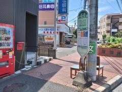 「仏向町」バス停留所