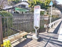 「上岩瀬」バス停留所