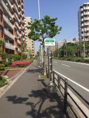 「高見二丁目」バス停留所