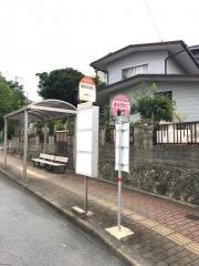 「通谷団地口」バス停留所