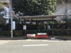「御幸小学校前」バス停留所
