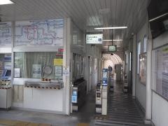 北伊丹駅