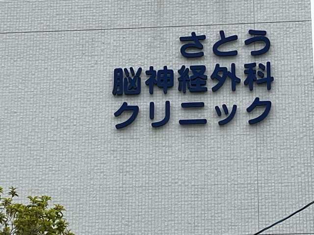 投稿写真7