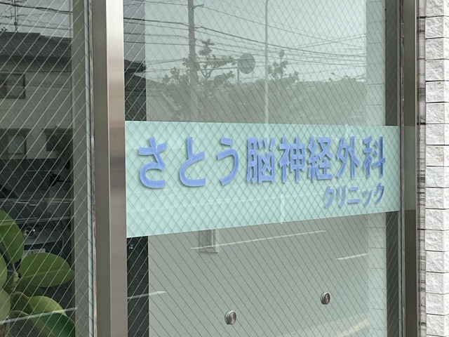 投稿写真5