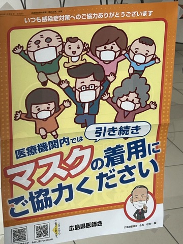 投稿写真3
