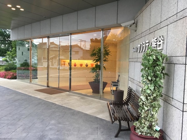 サンシティ熊谷