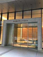 ＦＷＤ富士生命保険株式会社