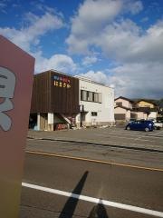 お食事処　はまさか