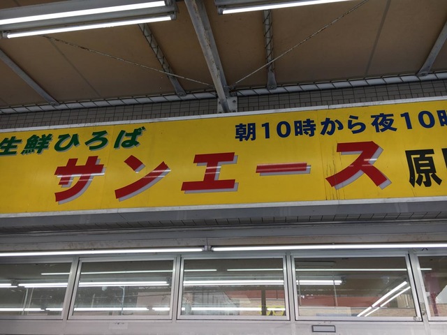 投稿写真8