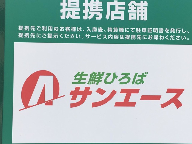 投稿写真5