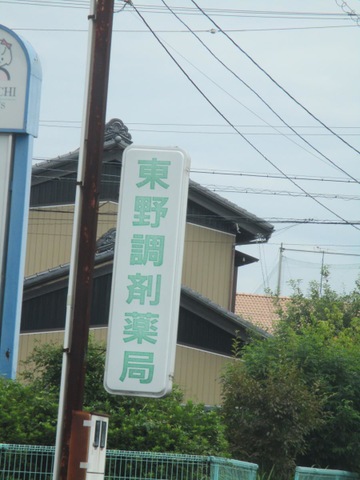 投稿写真8