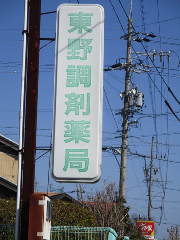 投稿写真7