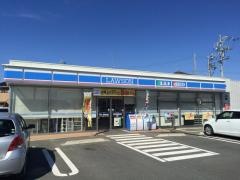 ローソン　浜北インター北店