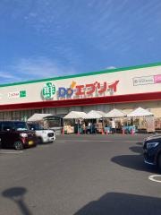 業務スーパー　エブリイ高松レインボー店