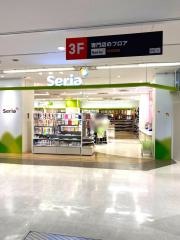 Seria　西友長岡店