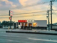 スシロー　砺波店