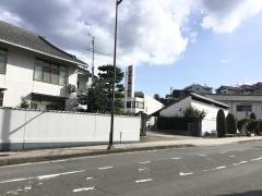 天理教　生駒大教会