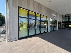 マツモトキヨシ姫路青山店
