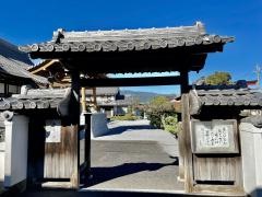 願林寺
