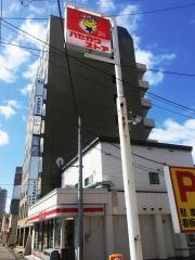 ハセガワストア　五稜郭店