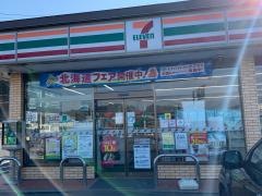 セブンイレブン　二本松高田橋店