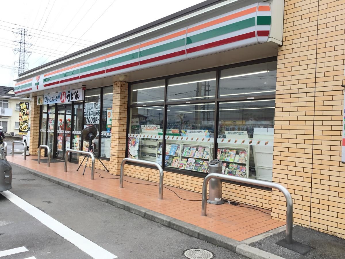 駅東