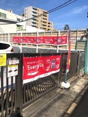 Ｈｏｎｄａ　Ｃａｒｓ東京北赤羽店
