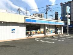 ローソン　上白根長坂店