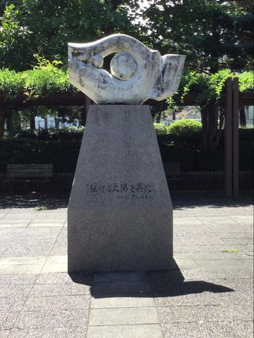 投稿写真2