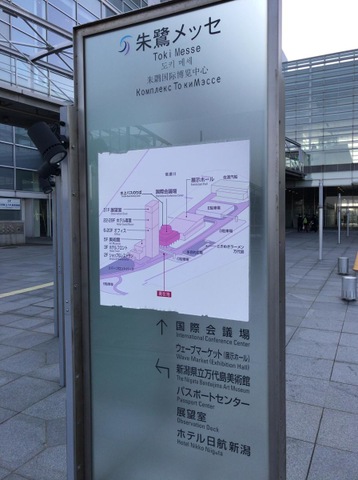 施設写真52