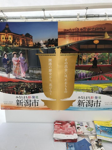施設写真48