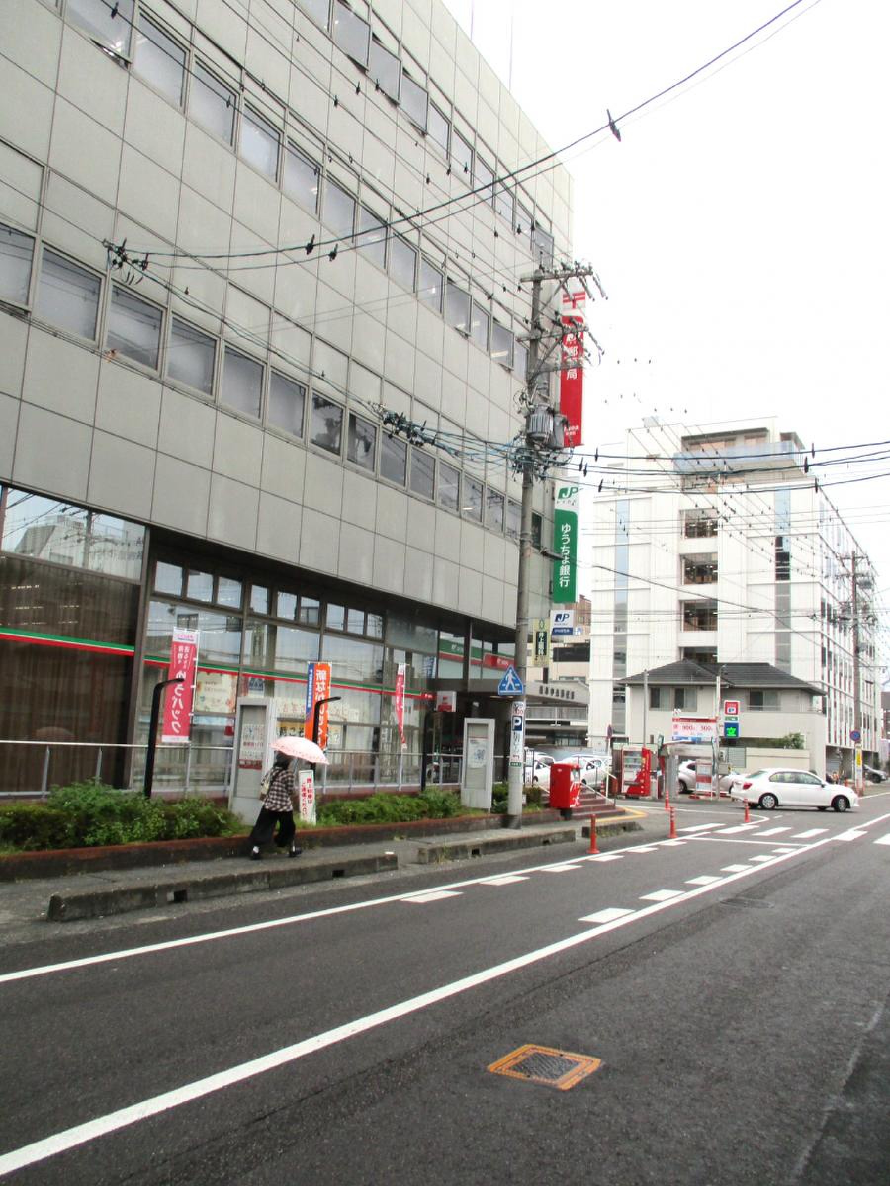 岐阜 中央 郵便 局